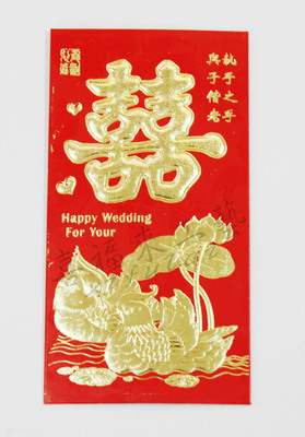 義烏市喜福來紙品商行 打造高檔燙金浮雕紅包，加厚銅版紙打造紙質(zhì)工藝品新標(biāo)桿